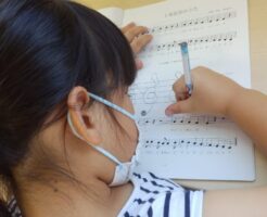生徒募集・体験レッスンの受付をしばらく休止いたします。
