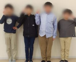 小学校卒業おめでとう！