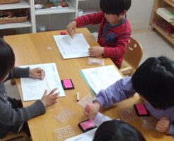 新年度のご入会ありがとうございました。