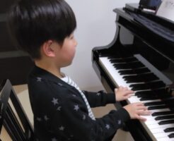 2024年度 生徒募集