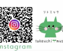 教室インスタグラム